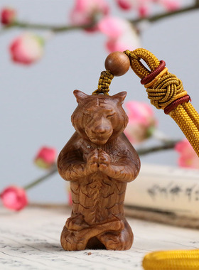 居舍生肖手把件檀香木雕坐禅老虎