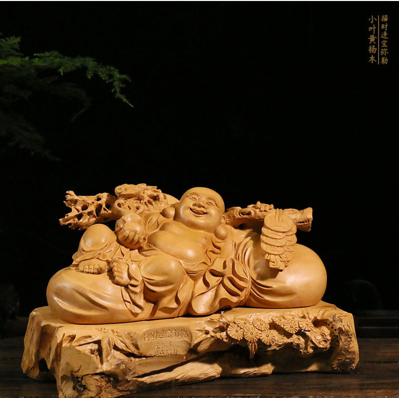 【居舍】黄杨木雕名师纯手工弥勒