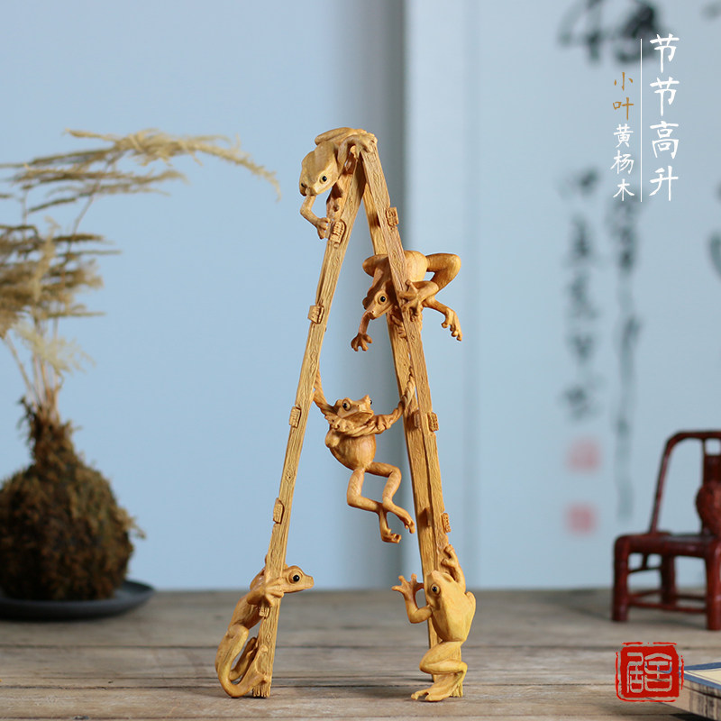 小叶黄杨木雕手工作品节节高升