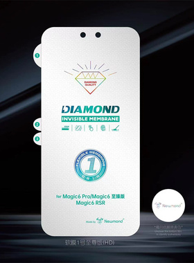适用荣耀magic8 X60 70 80 90 100 200 300 400 500pro WIN RT Power2金刚1号至尊免烤光固无痕秒修复水凝膜