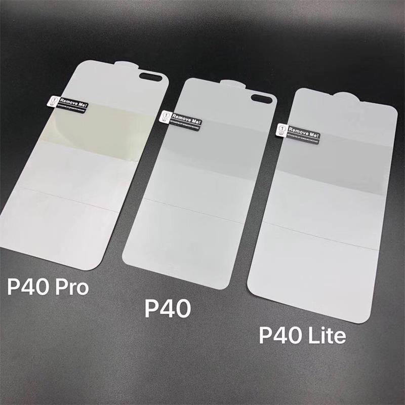 适用于华为全屏曲面裸感隐形软膜