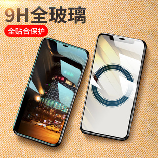 Reno8 Reno3 Reno5K Reno4se Reno6 Ace2 适用于OPPO Z2全屏丝印二强高铝大弧9H钢化玻璃手机贴膜 Reno7pro