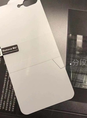 适用小米13 10S 14pro 黑鲨4 5 Civi3 12S MIX4 11Ultra CC9pro全