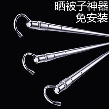 晒被子神器室内阳台晾衣杆单杆免打孔伸缩杆简易防盗窗隐形晾衣架