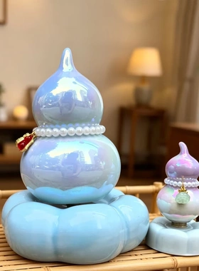 灵隐超大葫芦转转葫芦紫绿渐变陶瓷底座结晶釉葫芦桌面摆件礼品