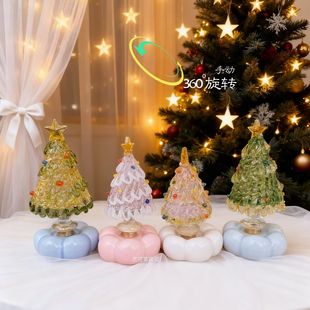 景德镇陶瓷底座转转圣诞树ins琉璃可爱手工治愈品摆件圣诞节桌面