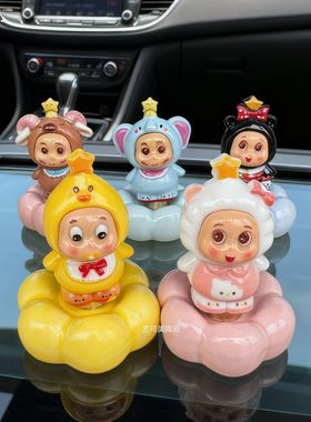 网红景德镇陶瓷星星人小熊摆件家居装饰品创意礼品送礼佳品摆件