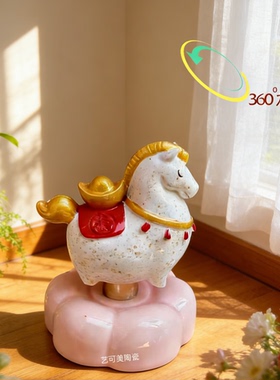 会旋转哎陶瓷马年本命年礼物2026年马年旋转木马景德镇陶瓷