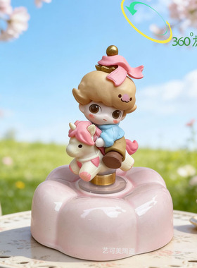景德镇泡泡马特转转创意可爱装饰