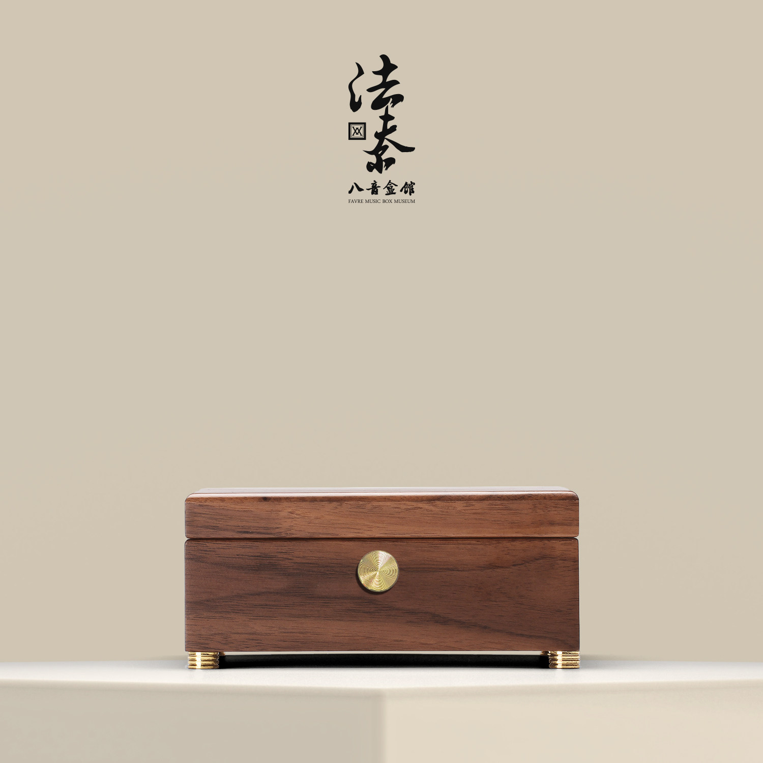 法夫尔八音盒馆音乐盒摆件