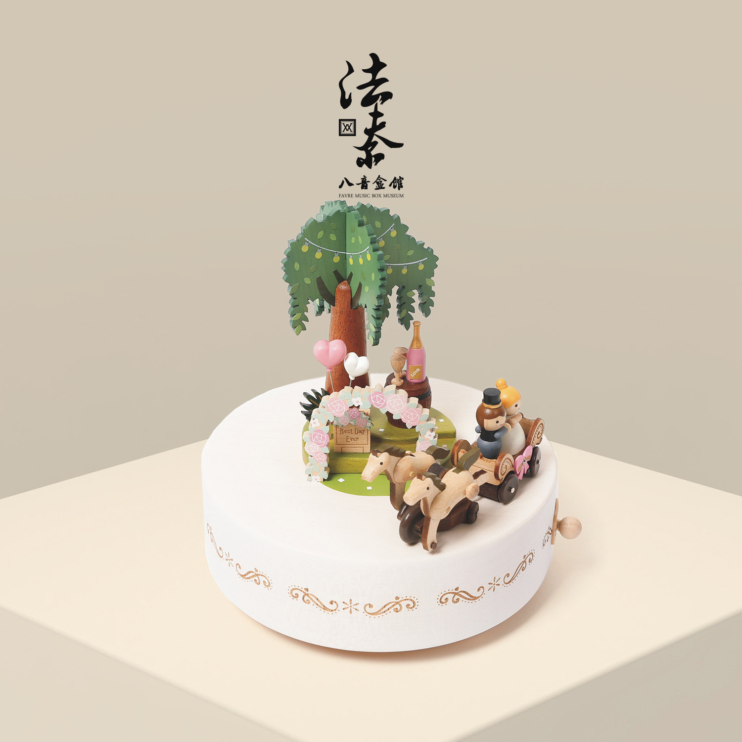 法夫尔八音盒馆 花朵马车婚礼木质音乐盒摆件 婚礼纪念礼物送女友