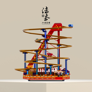 法夫尔美国Mrchristmas游乐园过山车儿童音乐盒生日礼品八音盒