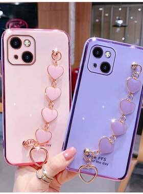 vivo y33s 5G手机壳OPPO A36保护套iphone13硅胶v21e女潮红米note11pro4G note10ProMax防摔软壳创意爱心手链