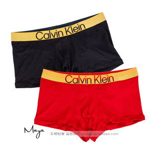 CK国内代购 男士内衣低腰撞色提花LOGO透气平角内裤红色 NB3026