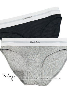 国内代购 CK内衣25春夏新款女士提花罗纹比基尼内裤QF8022AD