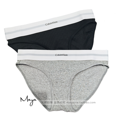 CK女士提花罗纹比基尼内裤