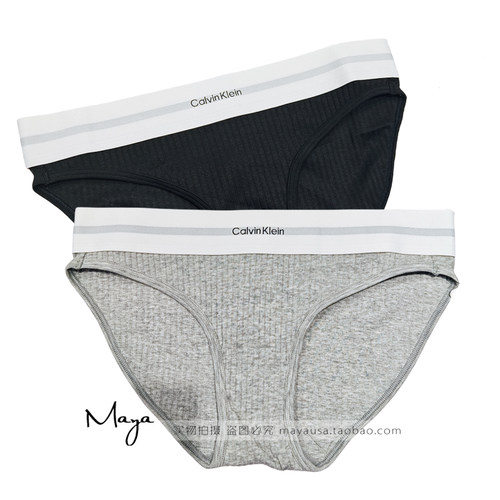 CK女士提花罗纹比基尼内裤