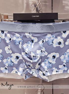 国内代购CK黑标系列26春新款男士无痕满印花低腰防夹臀内裤NB4422
