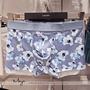 国内代购CK黑标系列26春新款男士无痕满印花低腰防夹臀内裤NB4422