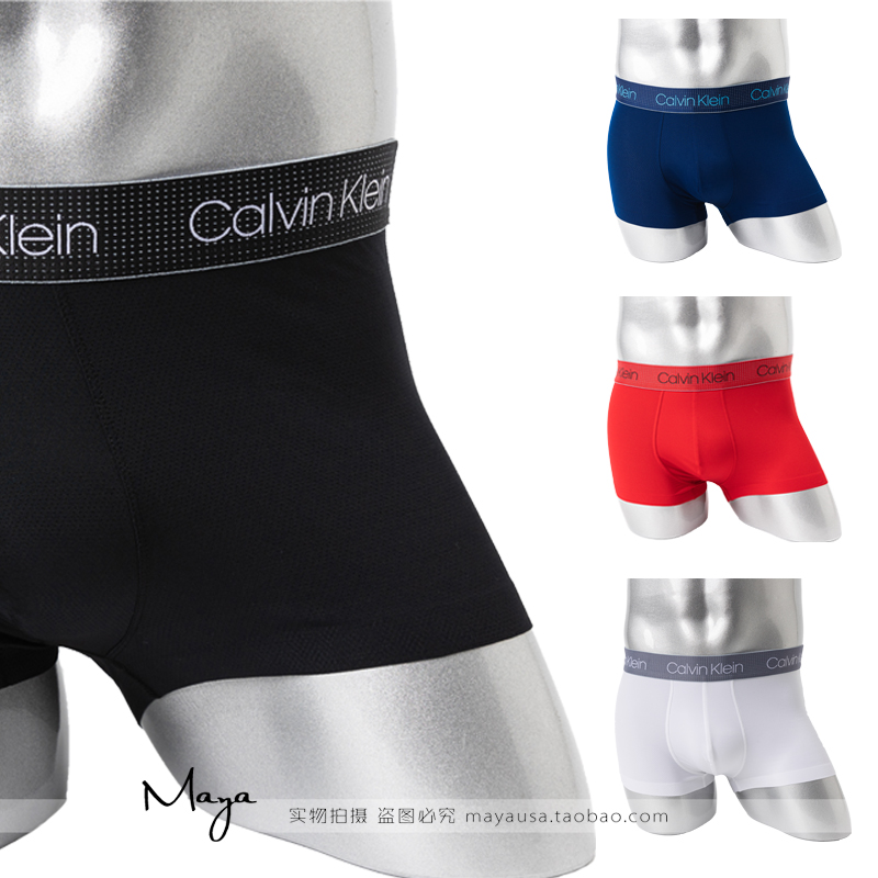 Calvin Klein美国CK2021男士空气无边系列循环LOGO平角内裤NB2753 女士内衣/男士内衣/家居服 男平角内裤 原图主图