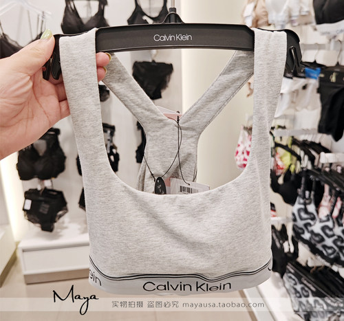 CK女士运动内衣美背无钢圈