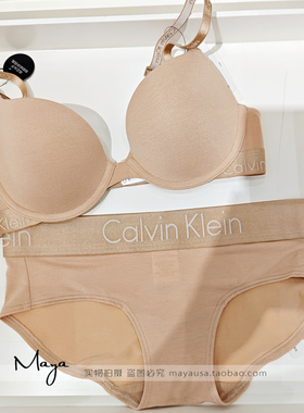 CK国内专柜代购 女士性感提花字母肩带3/4罩杯薄衬垫文胸 QP1062A
