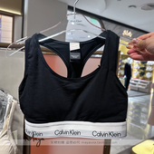 国内代购 摩登引力带CK内衣25秋季 女士无钢圈轻运动文胸QF8493AD