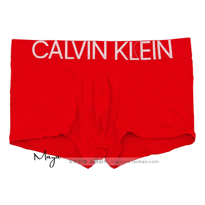 CK男士冰丝速干顺滑平角内裤