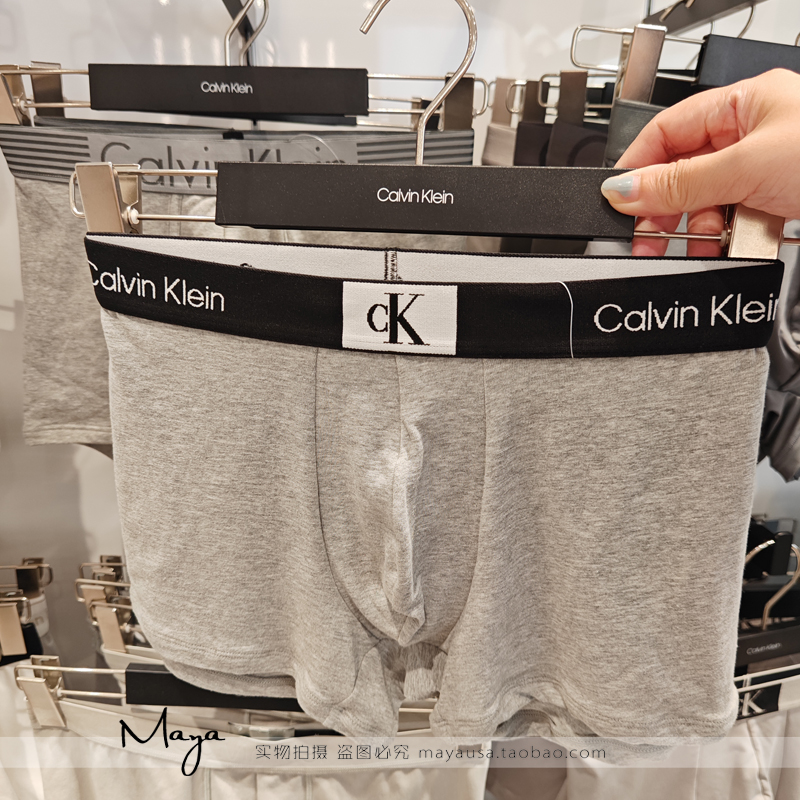 CK96系列NB3403透气男士平角内裤