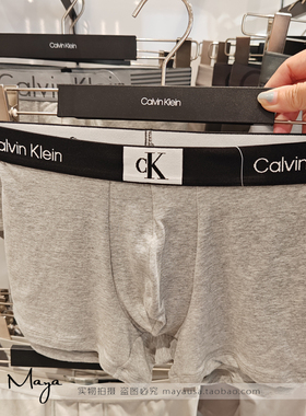 国内代购 CK96系列 男士平角内裤 滑面速干透气棉质NB3403 NB3406
