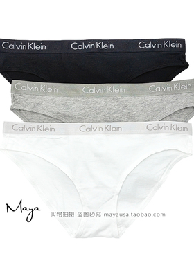 CK国内女士内衣提花腰边棉质性感比基尼三角内裤3条装QP2349O