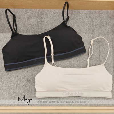 CK女士无钢圈带胸垫吊带内衣