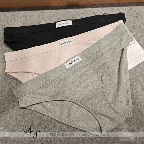 国内代购 CK内衣女士三条装棉质透气性感比基尼三角内裤QP3129O