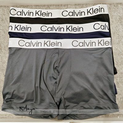 国内代购 CK男士三条装低腰轻薄无痕防夹臀平角内裤NP2741O