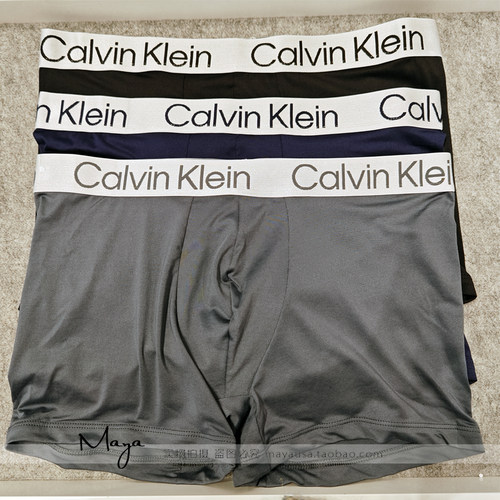 国内代购 CK男士三条装低腰轻薄无痕防夹臀平角内裤NP2741O