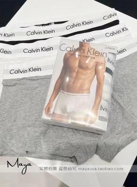国内代购 CK男士平角内裤  棉质舒适透气弹力纯色3条装 U2664