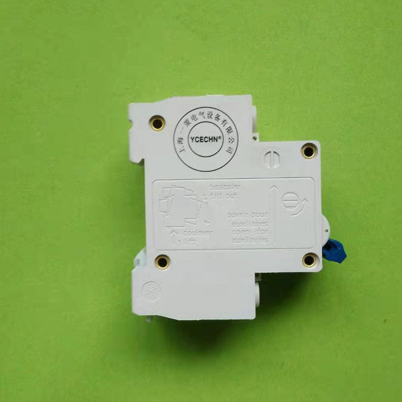 包邮断路器家用空开2p二相两极c50空气开关50a过载短路跳闸保护器