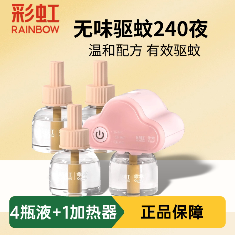 �ۺ�ɫ��ʱ������ 1�� �ʺ���ζ���ò�������