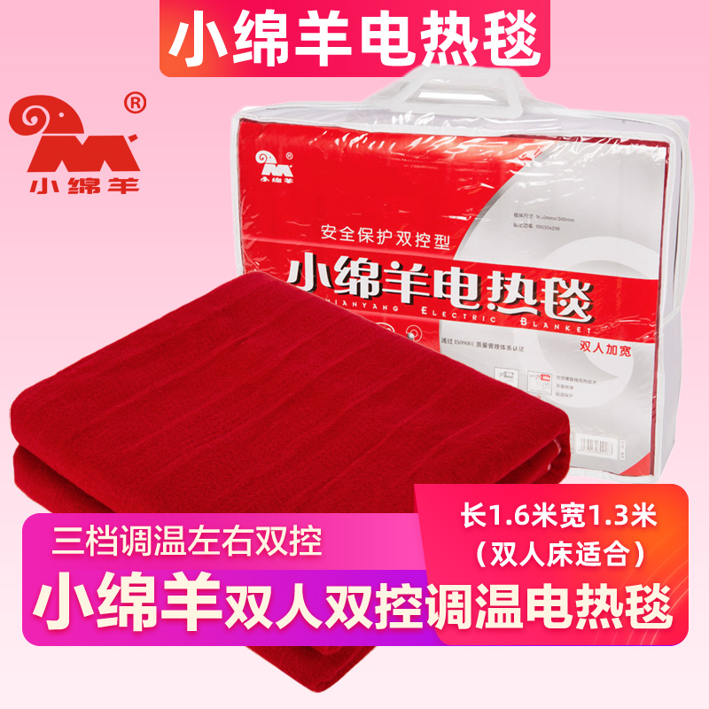 С˫˫ص̺0018˫رů©111.76Ԫ