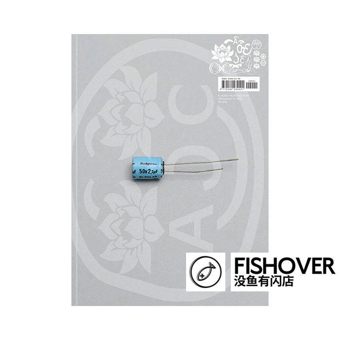 Alla Carta | #21 | 现货 | 海报杂志周边卡片