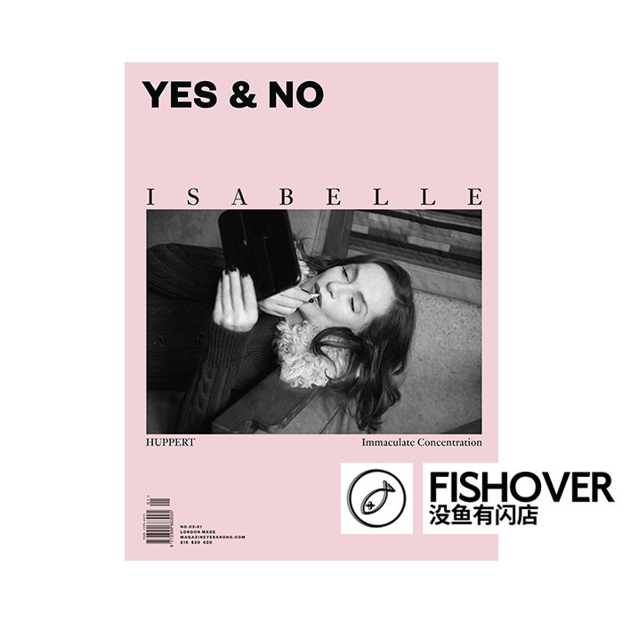 Yes & No | #9 | 现货 | 海报杂志周边卡片