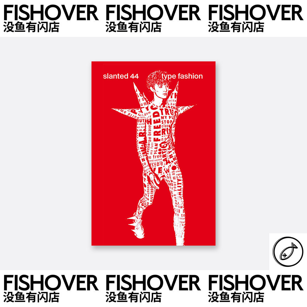 Slanted | #44 | 现货 | 海报杂志周边卡片