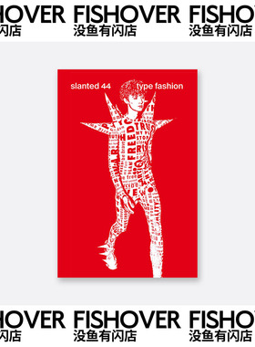 Slanted | #44 | 现货 | 海报杂志周边卡片