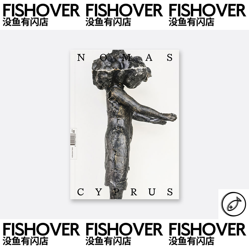 Nomas | #20 | 现货 | 海报杂志周边卡片