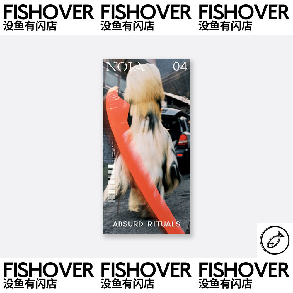 NOIA | #4 | 现货 | 海报杂志周边卡片