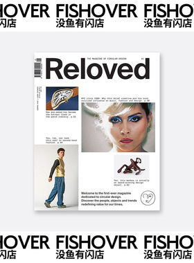Reloved | #1 | 现货 | 海报杂志周边卡片