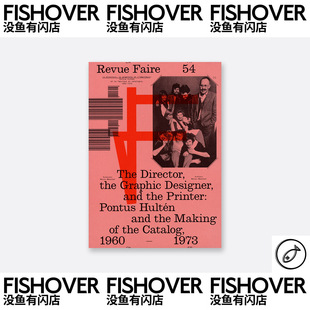 Revue Faire | #54 | 现货 | 海报杂志周边卡片
