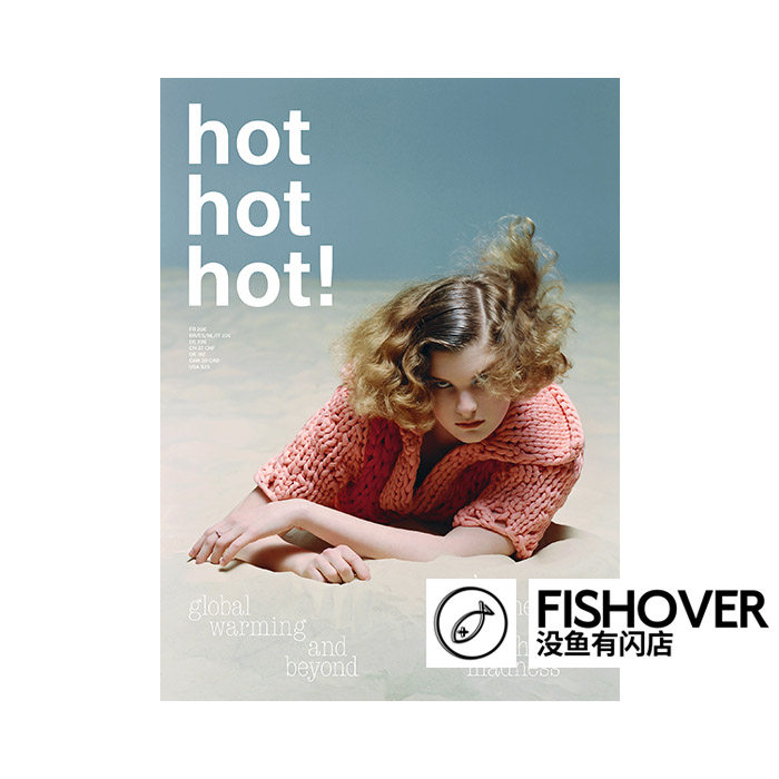 hot hot hot! | #5 | 现货 | 海报杂志周边卡片