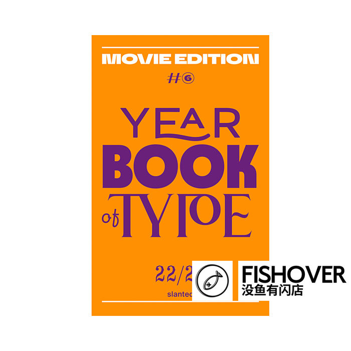 Yearb*** of Type | #6 | 现货 | 海报杂志周边卡片