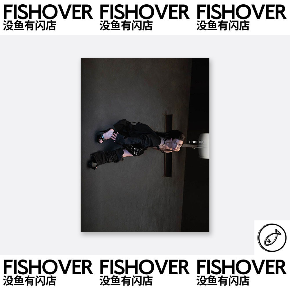 Code | #3 | 现货 | 海报杂志周边卡片